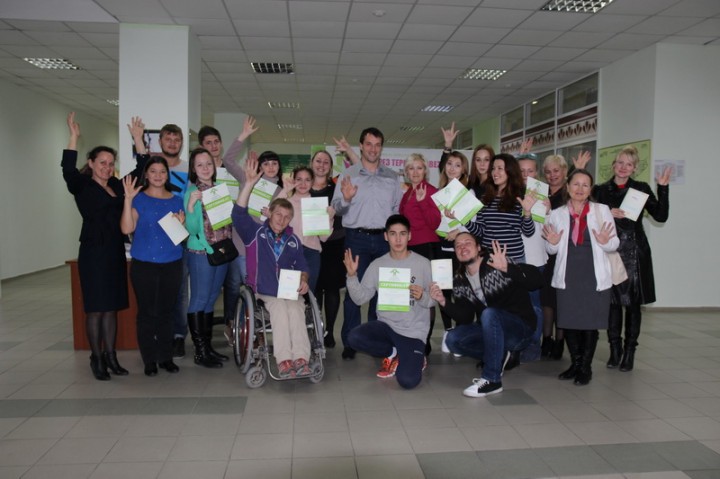 сертификаты_Вручение